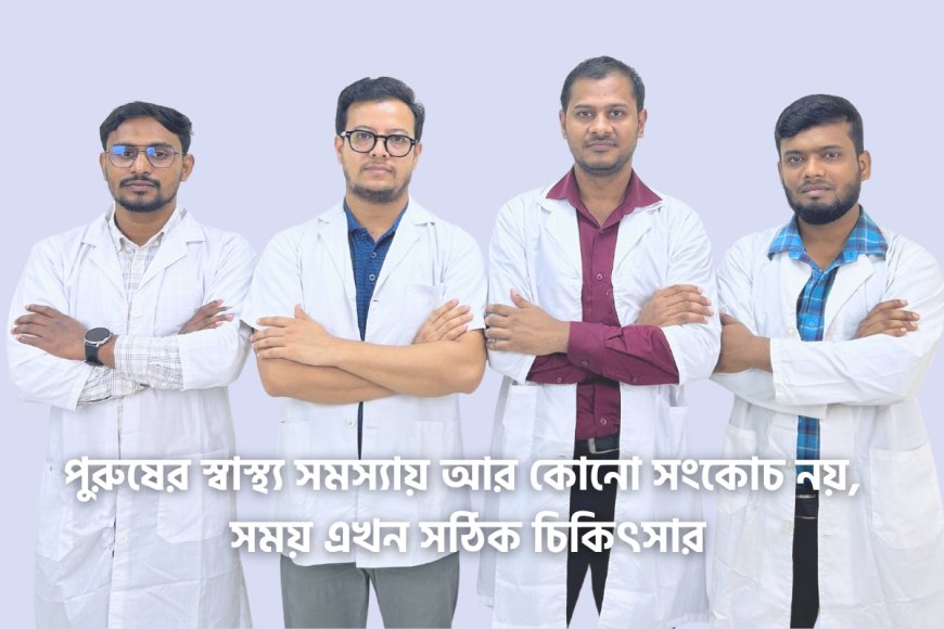 Diabetes and infertility in men: Understanding the link and taking action