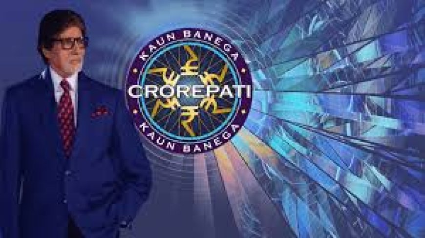 KBC Rana Pratap Singh Number – The Man Behind the Buzz