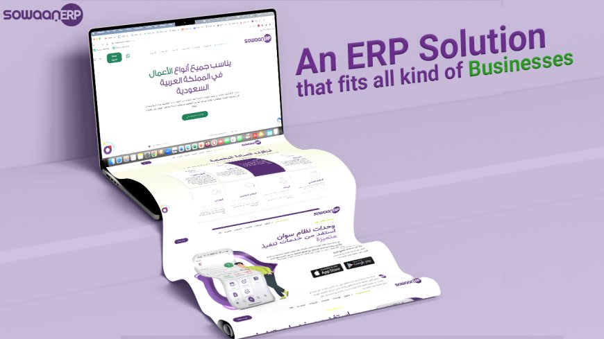 How to Develop an Accounting Software — A Step-by-Step Guide in 2024