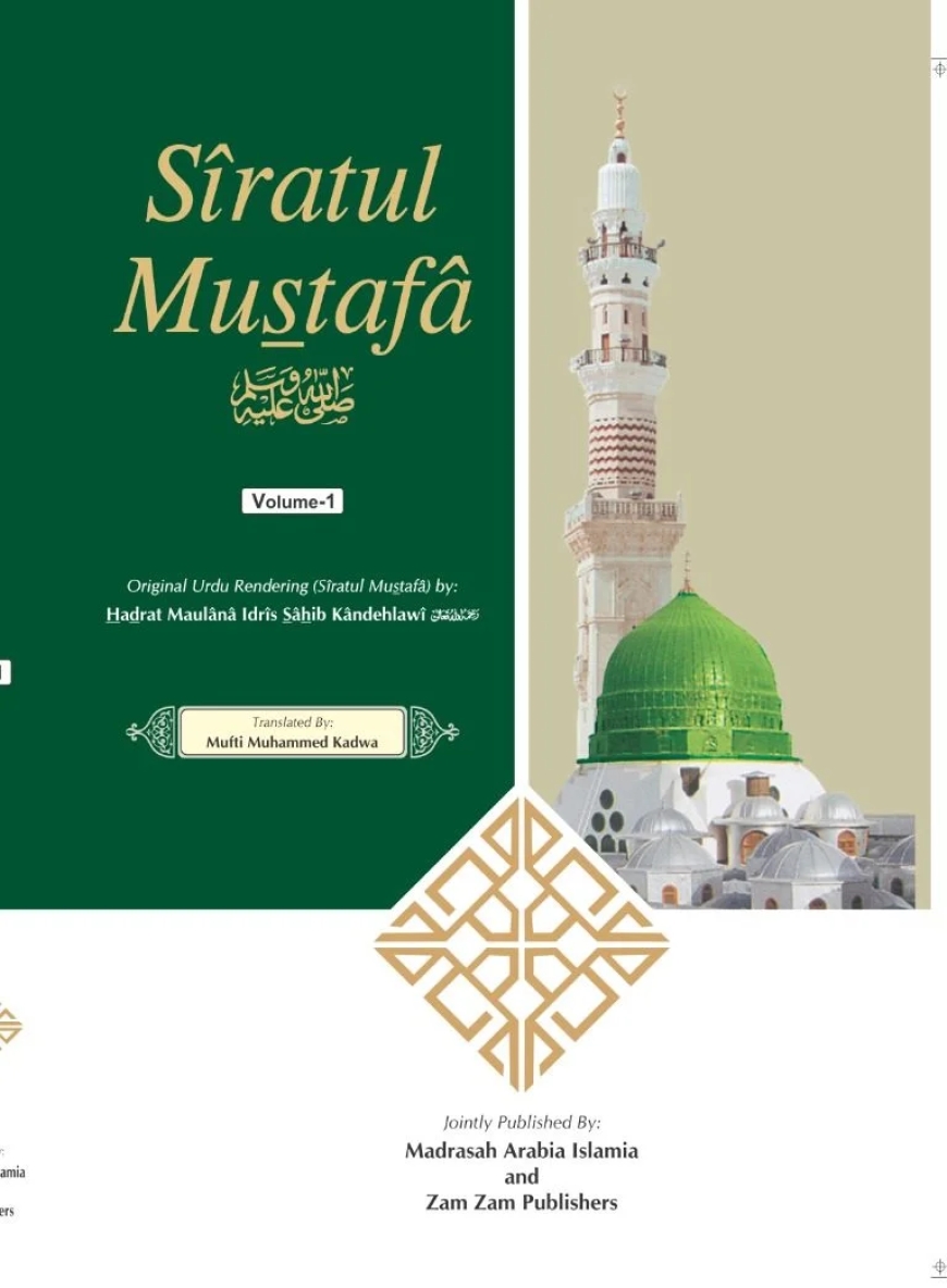 Why I Recommend These Seerah Books from Darularqam Book Store