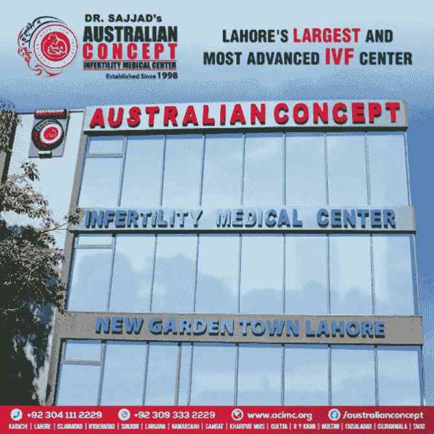 What facilities should I expect at a reputable IVF clinic in Lahore